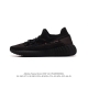 真爆福利 adidas 阿迪达斯 Yeezy Boost 350 V2 椰子 巴斯夫 休闲透气缓震舒适 百搭轻便中底慢跑鞋 椰子鞋经典运动鞋中性跑鞋，是adid