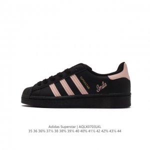 阿迪达斯 ADIDAS SUPERSTAR 三叶草经典贝壳头系列 新款休闲板鞋潮流男女士运动鞋 ，鞋面柔软皮革材质 标志性的贝壳鞋头，锯齿三条纹，简约的线条。就