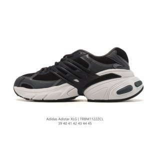 公司级 阿迪达斯 男款跑步鞋 Adistar Cushion Shoes经典运动鞋 Namesake 大秀同款老爹鞋，Adidas Adistar Cushio