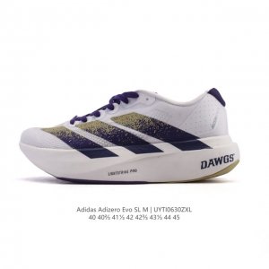 阿迪达斯 Adidas Adizero Evo Sl 运动舒适防滑耐磨 低帮跑步鞋 阿迪达斯革新力作 破纪录轻跑鞋 Adizero Adios Pro Evo