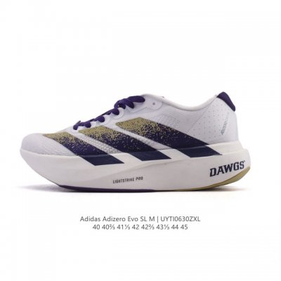阿迪达斯 Adidas Adizero Evo Sl 运动舒适防滑耐磨 低帮跑步鞋 阿迪达斯革新力作 破纪录轻跑鞋 Adizero Adios Pro Evo