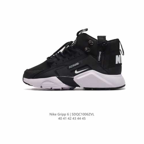 Nike 耐克 Air Huarache Gripp Sail华莱士漂移6代篮球鞋 束脚拉链机能高帮运动慢跑鞋。与元年款huarache相比，其体积更大，结构感