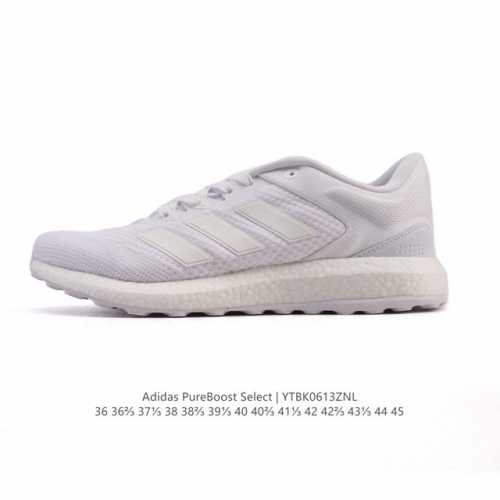 新品公司级 阿迪达斯 Adidas 新款Boost 爆米花 休闲舒适透气缓震轻便运动跑步鞋 运动鞋官网Pureboost Select低帮减震跑步鞋Ef0901
