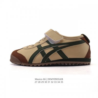 童鞋 Asics 亚瑟士 儿童鞋真标半码制 配足弓鞋垫 日产经典老牌-鬼塚虎 Onitsuka Tiger Mexico 66经典墨西哥系列复古经典百搭板鞋休闲