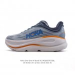 公司级 Hoka畅行无阻 Hoka One One Bondi 9 舒适百搭耐磨轻便 低帮跑步鞋 男款。Bondi 9 最显著的变化在于其鞋底单元，原本扎实可靠