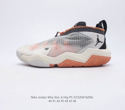 公司级 Nike Jordan Why Not .6 Bright Crimson Jordan 篮球鞋 红绿 为威少打造的第六代签名战靴 Why Not Z