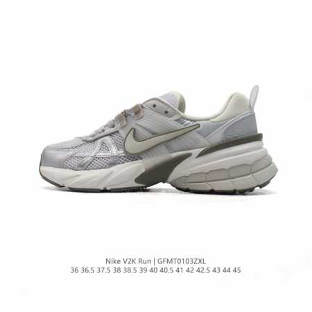 Nike 耐克 V2K Run 减震防滑 复古低帮运动跑步鞋 超火复古跑鞋，采用太空革组合呼吸网眼布鞋面材质，搭载正确4层组合底模，嵌入tpu加固稳定模块,双层 - 点击图像关闭