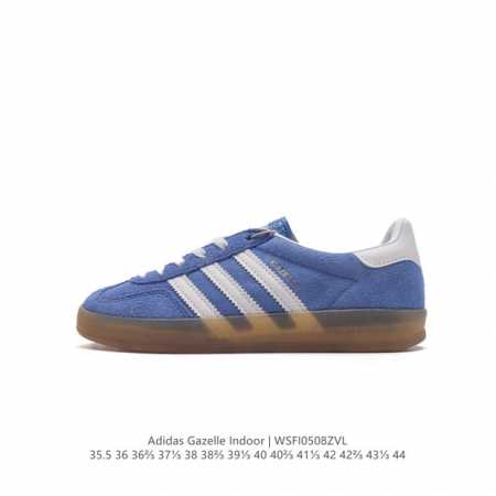 阿迪达斯 Adidas Originals Gazelle Indoor 复古三叶草防滑透明橡胶板鞋经典运动鞋。这款经典鞋,忠于原版设计,缀撞色三条纹和鞋跟饰片 - 点击图像关闭