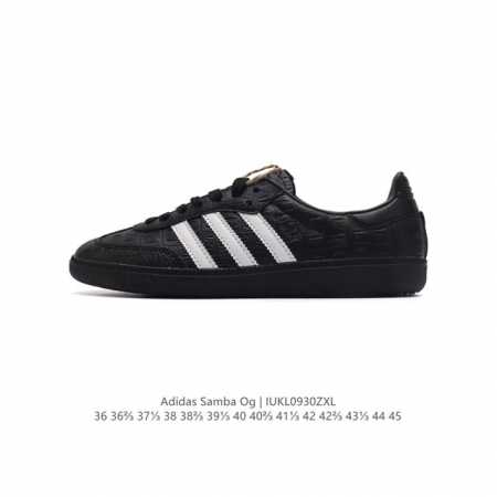 阿迪达斯 德训鞋 Adidas Originals Samba Og Shoes 经典运动鞋小白鞋 T头鞋 男女板鞋 彰显休闲摩登风情的时尚经典鞋。它诞生于50 - 点击图像关闭
