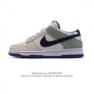 140 【真标】耐克 Nike Sb Dunk Low Pro 运动鞋复古板鞋。采用柔软皮革鞋面，经久耐穿，塑就如元年款 Dunk 般的复古质感。鞋头透气孔，搭