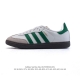 90 阿迪达斯 德训鞋 Adidas Originals Samba Og Shoes 经典运动鞋小白鞋 「T头鞋」男女士板鞋 彰显休闲摩登风情的时尚经典鞋。它
