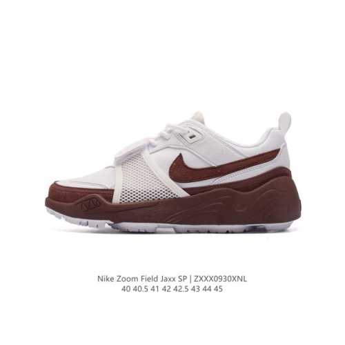 公司级 耐克 Nike 特拉維斯-斯科特耐克 Zoom Field Jaxx 厚底增高运动板鞋。Nike Zoom Field Jaxx 採用精緻的配色。鞋面採
