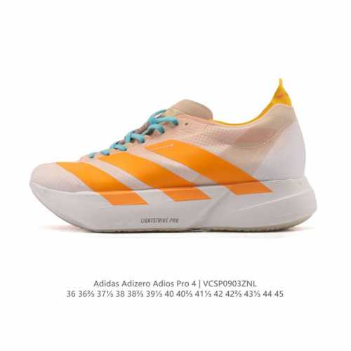 210 阿迪达斯 Adidas Adizero Adios pro 4 舒适防滑耐磨 低帮 休闲跑步鞋 男女款厚度增高老爹鞋 2025年，Adidas推出了Ad
