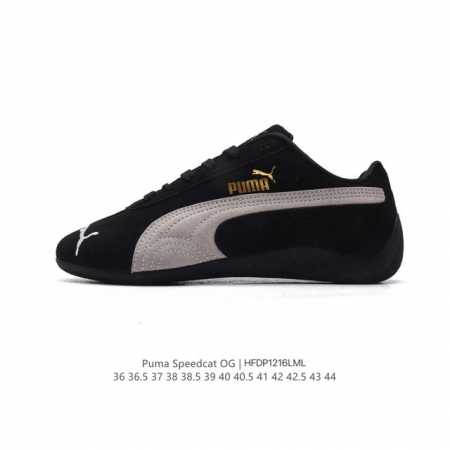 特价 Puma Speedca Og 彪马极速赛车系列低帮德训风拼接复古百搭休闲运动赛车鞋 鞋款从 、 年代赛车手所穿的防火赛车鞋为原型，鞋身线条模仿了赛车的流 - 点击图像关闭