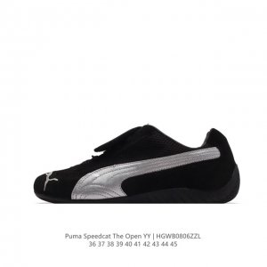 彪马 Open Yy X Puma Speedcat合作鞋款 Puma 联名时尚休闲运动板鞋。这双韩国辣妹疯抢的 Puma，是 Open Yy 走向全球市场的关
