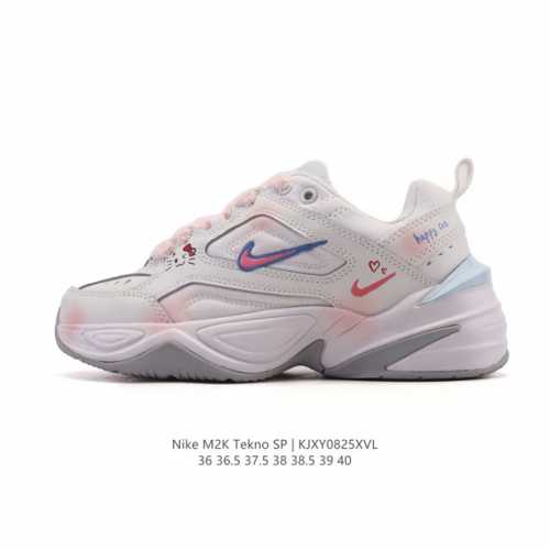 公司级 耐克 Nike M2K Tekno 女子运动鞋厚底老爹鞋经典复古休闲慢跑鞋 从 Monarch 系列汲取灵感，以太空时代细节演绎未来风范。分层鞋面借鉴自