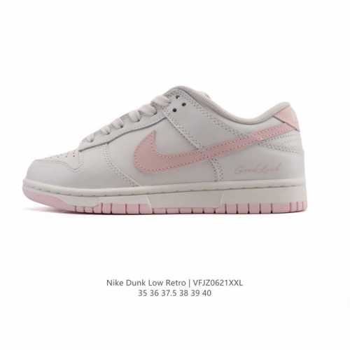 公司级 耐克 Nike Sb Dunk Low Pro 女款运动鞋复古板鞋。采用柔软皮革鞋面，经久耐穿，塑就如元年款 Dunk 般的复古质感。鞋头透气孔，搭配鞋