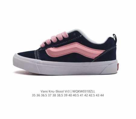 万斯 Vans Knu-Skool Vr3 Lx 面包鞋 坎普尔 茱利安系列低帮复古硫化休闲运动板鞋 肥胖版大logo 要说整个2023年最为热门的鞋型之一 面 - 点击图像关闭