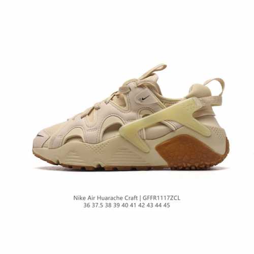 耐克 Nike Air Huarache 时尚透气运动跑鞋舒适贴合，型格不凡，助你一往无前。Nike Air Huarache Craft男女子运动鞋重现经典鞋