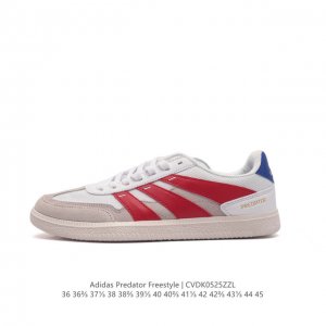 真标 阿迪达斯 Adidas Predator 24 League Low Boots 平地及场下款足球运动鞋 这款新鲜设计的adidas Predator系列