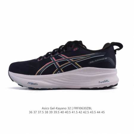 新品公司级 Asics亚瑟士顶级稳定支撑运动跑鞋 厚底增高缓震老爹鞋Asics Gel-Kayano 32 休闲运动鞋透气休闲鞋减震轻质跑步鞋Gel-Kayan - 点击图像关闭