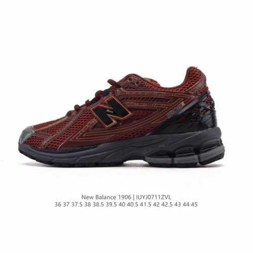公司级 新百伦 New Balance M 6系列 复古运动鞋单品宝藏老爹鞋款。作为Nb最经典的档案鞋型之一，与2002一样， 6有着Nb最成熟的技术加持和复古