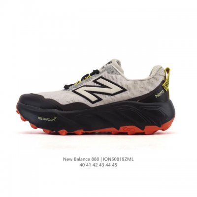 公司级 新百伦 New Balance 最新系列Fresh Foam X 880 Nb新百伦 [New Balance] Fresh Form 男士老爹鞋 厚底