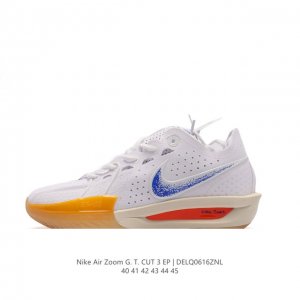耐克 Nike Air Zoom G.T.Cut 3 Ep耐克新款实战系列篮球鞋。全掌react+Zoom Strobel+后跟zoom 离地面更近的设计提供更