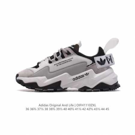 阿迪达斯 Adidas Original And Life 复古老爹鞋厚底增高运动跑步鞋。鞋跟后跟做了贴合脚踝曲线处理，耐磨材质外底辅以组合纹路，铸就抓地力，鞋 - 点击图像关闭