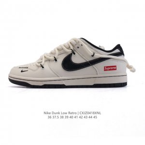 公司级 耐克 Nike Dunk Low Retro 运动鞋复古板鞋2025年新款 解构绑带 双鞋带，作为 80 年代经典篮球鞋款，起初专为硬木球场打造，后来成