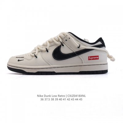 公司级 耐克 Nike Dunk Low Retro 运动鞋复古板鞋2025年新款 解构绑带 双鞋带，作为 80 年代经典篮球鞋款，起初专为硬木球场打造，后来成