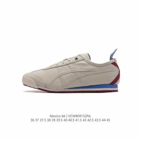 公司级 真标 Asics 亚瑟士 男女鞋真标半码制 配足弓鞋垫 日产经典老牌-鬼塚虎 Onitsuka Tiger Mexico 66经典墨西哥系列复古经典百搭 - 点击图像关闭