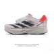 公司级 Adidas阿迪达斯Adidas Adizero Adios Pro 3 加碳板 耐磨减震专业跑步鞋 加碳板 男士运动鞋 北京马拉松40周年限定。冲向目