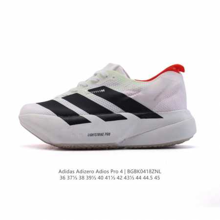 公司级 阿迪达斯 Adidas Adizero Adios pro 4 舒适防滑耐磨 低帮 休闲跑步鞋 男女同款厚度增高老爹鞋 金属银 2025年，Adidas - 点击图像关闭