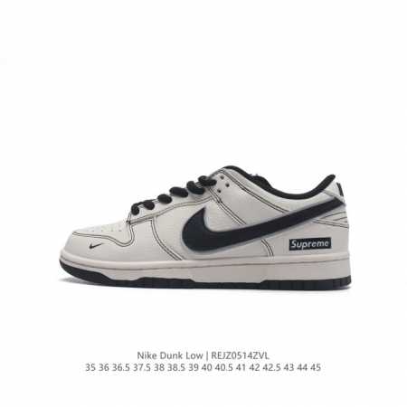 耐克 Nike Sb Dunk Low Pro 男女同款运动鞋复古板鞋，尽情迈步，彰显个性风采。采用柔软皮革鞋面，经久耐穿，塑就如元年款 Dunk 般的复古质感 - 点击图像关闭