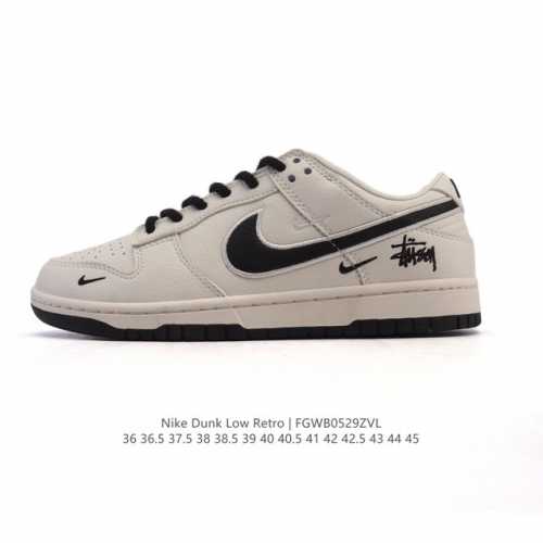 特价 耐克Nike Dunk Low 板鞋 Sb系列经典百搭休闲运动板鞋。加厚鞋舌的填充，使舒适性大大提升，同时也更方便穿脱中底部分则加入了脚感柔软舒适Zoom