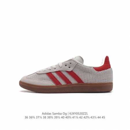 阿迪达斯 德训鞋 Adidas Originals Samba Og Shoes 经典运动鞋小白鞋 T头鞋 男女鞋 彰显休闲摩登风情的时尚经典鞋。它诞生于50年 - 点击图像关闭