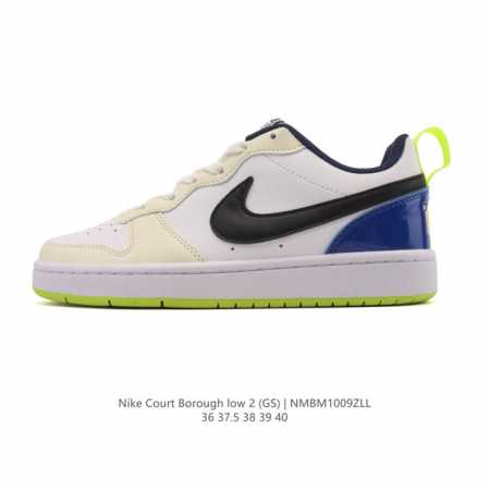 耐克 Nike Court Borough Low 2 Gs 小空军 低帮百搭透气休闲运动板鞋女鞋。经典耐用的设计，兼顾舒适脚感和出众风范，演绎匠心之作。结构性 - 点击图像关闭