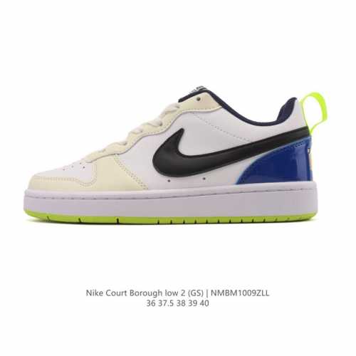 耐克 Nike Court Borough Low 2 Gs 小空军 低帮百搭透气休闲运动板鞋女鞋。经典耐用的设计，兼顾舒适脚感和出众风范，演绎匠心之作。结构性