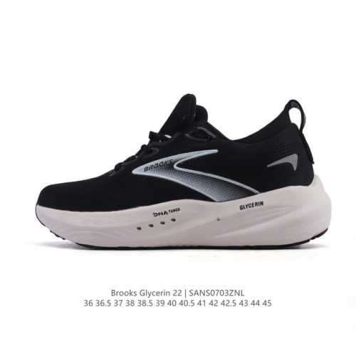 新品公司级 Brooks布鲁克斯Glycerin 22甘油 跑步鞋男女新款透气缓震支撑运动 甘油22跑鞋是布鲁克斯。甘油22拥有非常亮眼的外观设计，采用了鲜艳夺