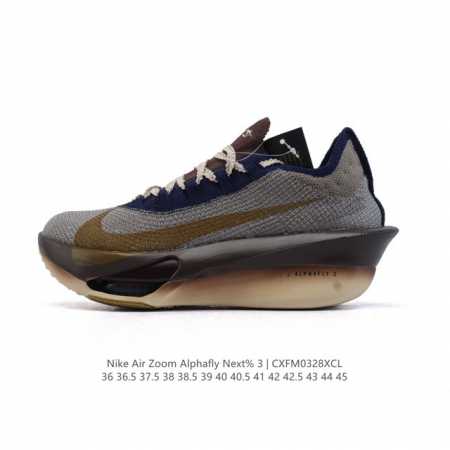 300 公司级 耐克 Nike Air Zoom Alphafly Next% 3 Proto 新款阿尔法3碳板专业轻便马拉松破2竞速老爹鞋 公路竞速跑步鞋 不 - 点击图像关闭