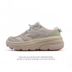 新品公司级 Hoka One One Bondi B3Ls联名运动鞋Hoka One One Bondi B3Ls 舒适防滑耐磨 低帮跑步鞋 男女同款运动鞋 出