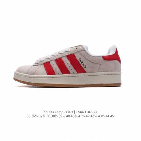 Adidas阿迪达斯.三叶草CAMPUS 00s 面包鞋复古休闲板鞋。千禧回潮！adidas Campus 00s 经典再现！面包化的campus鞋款在今年受到 - 点击图像关闭