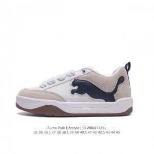 Puma 彪马 男女运动板鞋，原楦原纸版开发版型，采用环保皮革组合鞋面材质，外置耐磨橡胶大底蕾哈娜同系面包鞋太好看了！彪马puma Park Lifestyle