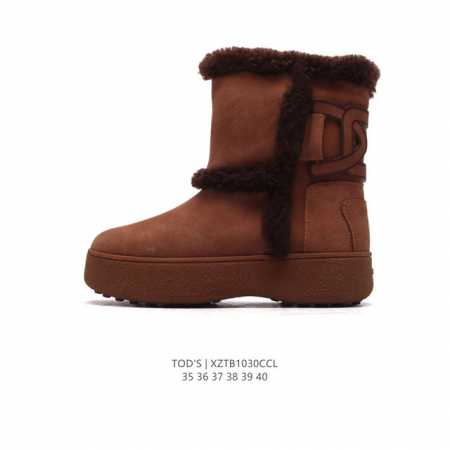 公司级 TOD'S托德斯舒适防滑雪地靴 高帮靴子 加绒加厚 秋冬新款 保暖防寒运动鞋皮鞋面橡胶厚底增高女靴，圆头款式 英伦风 夏#男女士运动慢跑鞋，材质进阶，轻 - 点击图像关闭