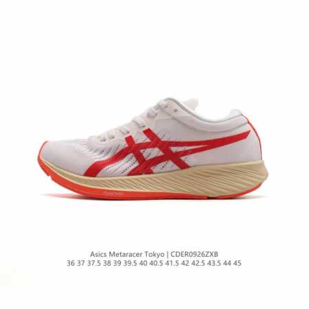 Asics亚瑟士metaracertokyo碳板马拉松竞速跑步男女轻便跑步鞋网面透气缓震耐磨运动鞋。Metaracer是目前所有亚瑟士竞速跑鞋里，弹性最出色的， - 点击图像关闭