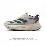 公司级 Adidas阿迪达斯Adidas Adizero Adios Pro 3 加碳板 耐磨减震专业跑步鞋 加碳板 男女士运动鞋 北京马拉松40周年限定。冲向