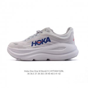 公司级 Hoka畅行无阻 Hoka One One Bondi 9 舒适百搭耐磨轻便 低帮跑步鞋 男女款。Bondi 9 最显著的变化在于其鞋底单元，原本扎实可