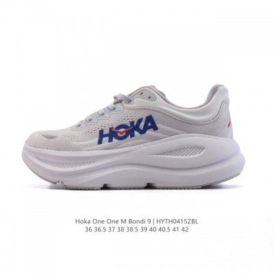公司级 Hoka畅行无阻 Hoka One One Bondi 9 舒适百搭耐磨轻便 低帮跑步鞋 男女款。Bondi 9 最显著的变化在于其鞋底单元，原本扎实可