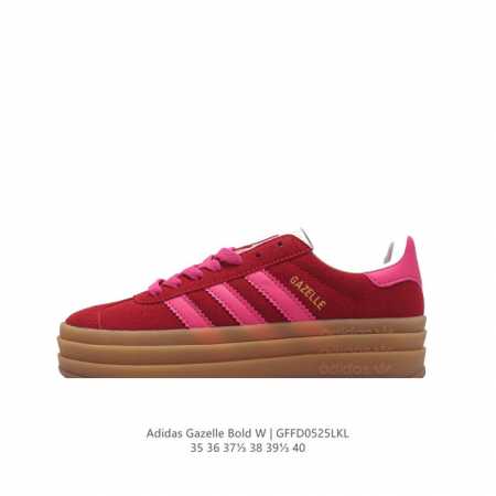 阿迪达斯 Adidas 三叶草 Gazelle Bold复古怀旧风厚底增高运动板鞋潮。阿迪达斯万年不败的人气鞋款gazelle ，以三层厚磅鞋底设计。一层层的堆 - 点击图像关闭